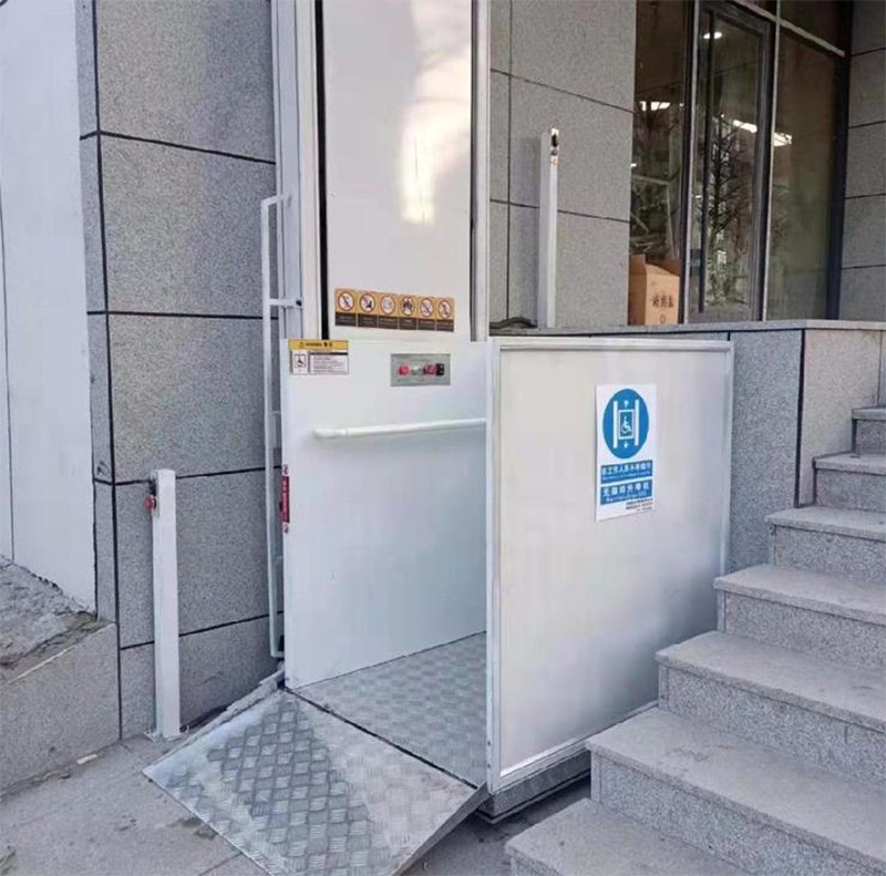 通化残疾人升降机